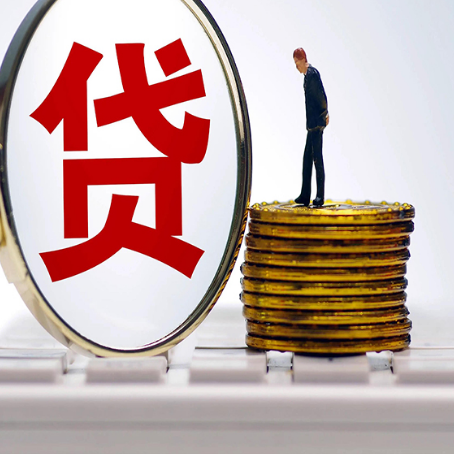 乡宁房产抵押贷款还要现场照相吗?