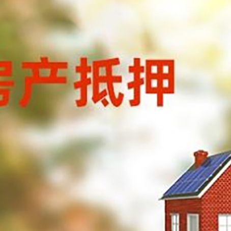 乡宁个人消费贷款的种类有哪些?