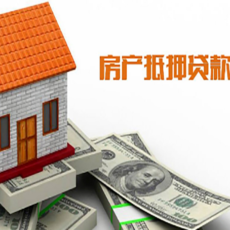 乡宁贷款中介公司新渝启服办理条件